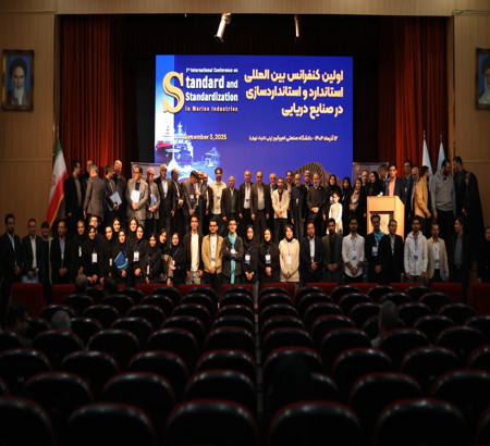 اختتامیه کنفرانس: تقدیر از مقالات برتر کنفرانس